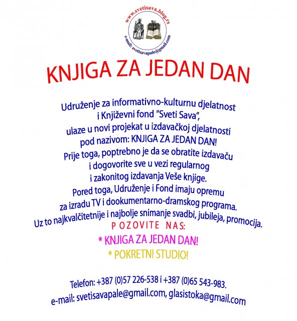 KNJIGA ZA JEDAN DAN.jpg, 869 KB